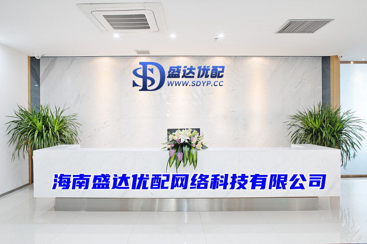 优配网-线上实盘配资-炒股开户-在线配资平台